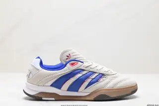 Corporate Grade ADIDAS PREDATOR FREESTYLE Retro Piece Shoes IH5499