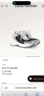 Louis Vuitton Run 55 sneakers combine mesh fabric