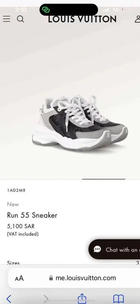 Louis Vuitton Run 55 sneakers combine mesh fabric