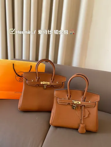 Hermès Bag