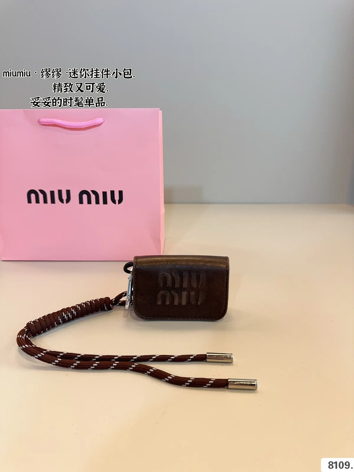 MiuMiu Bag