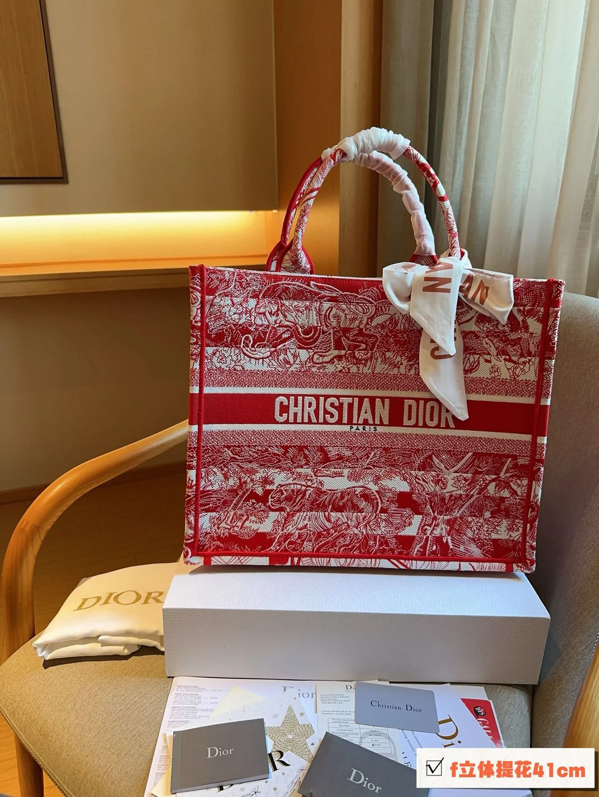 Dior Book Tote