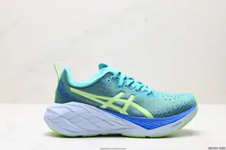 ASICS Novablast 4 lightweight running shoes 1011B846-400