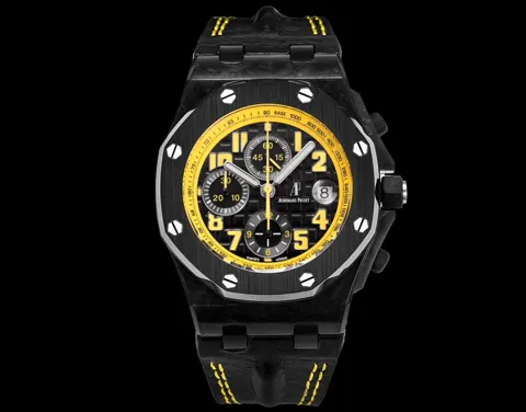 Audemars Piguet Royal Oak