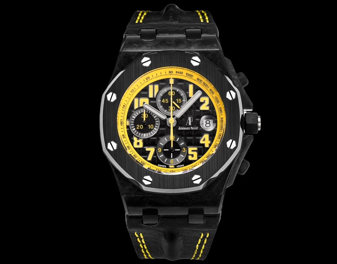 Audemars Piguet Royal Oak