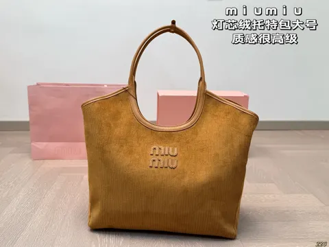 MiuMiu Tote