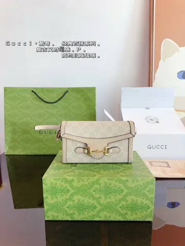 Gucci Crossbody