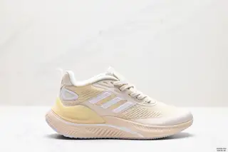 Adidas ALPHAMAGMA training low-top running shoes. Designed to help you achieve your fitness GV7920