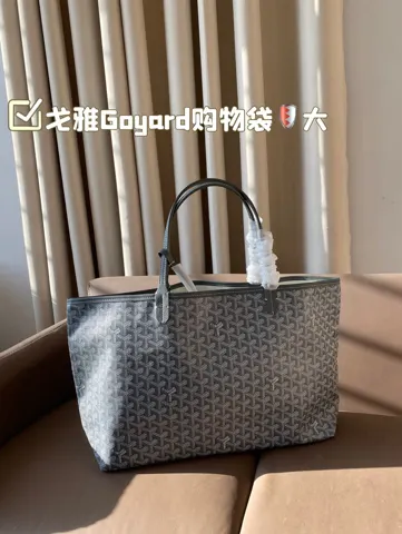 Goyard Tote