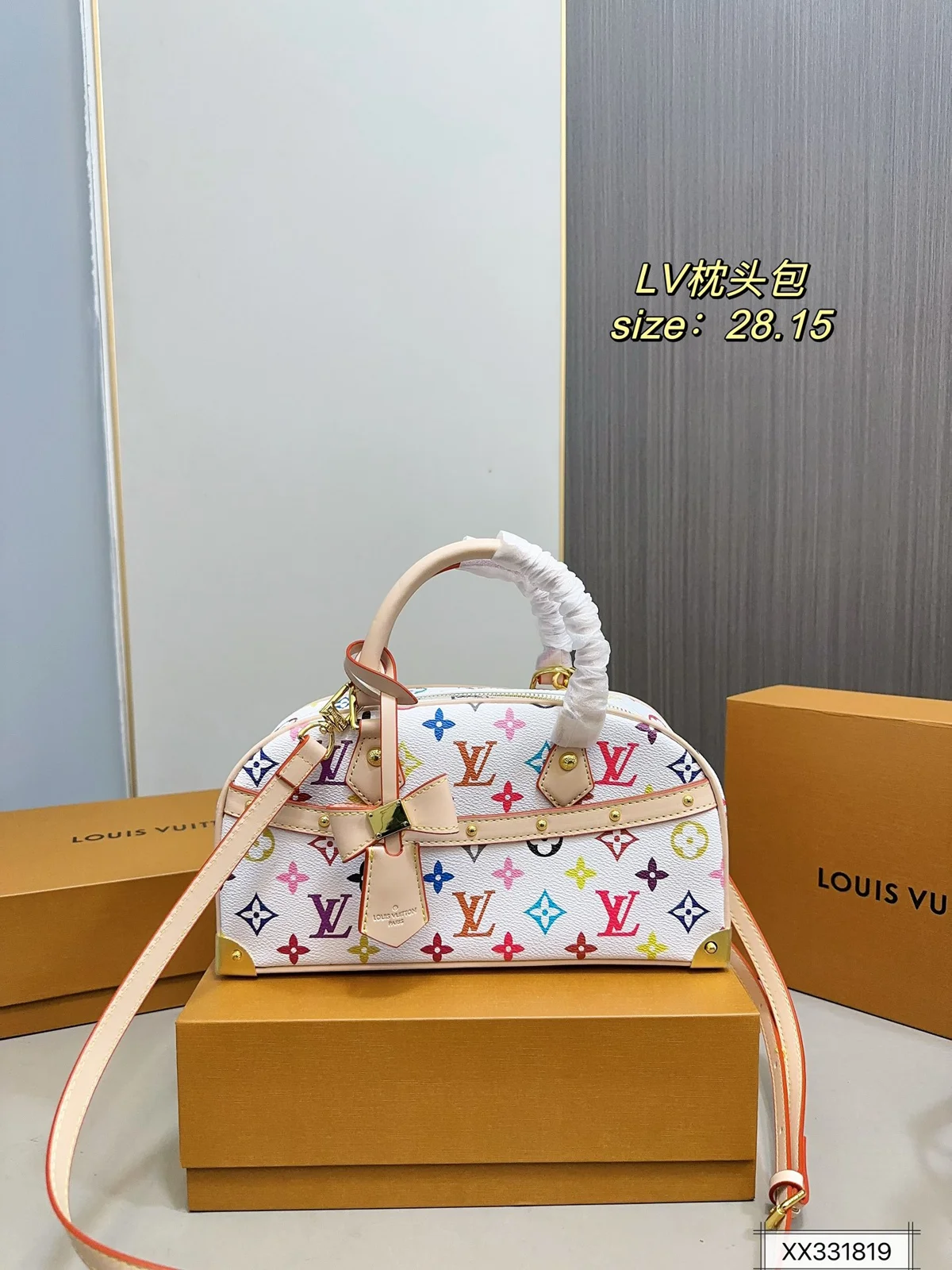 Louis Vuitton Bag