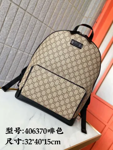 Gucci Backpack