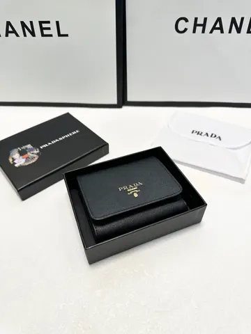 Prada Bag