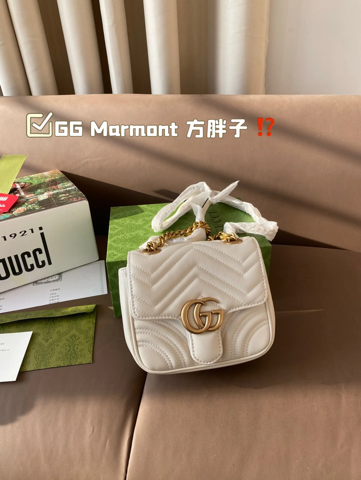 Gucci Marmont