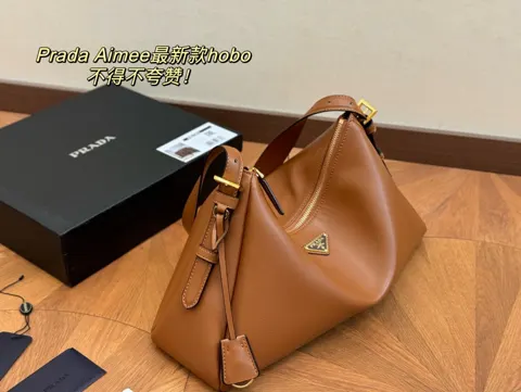 Prada Hobo