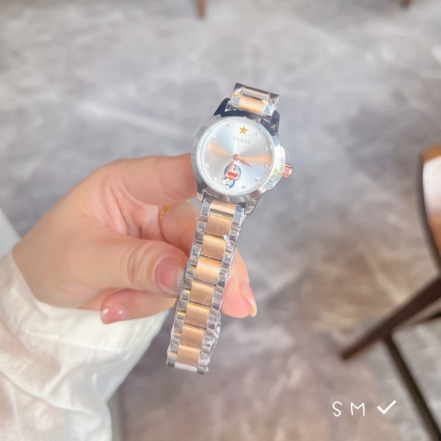 Gucci Watch