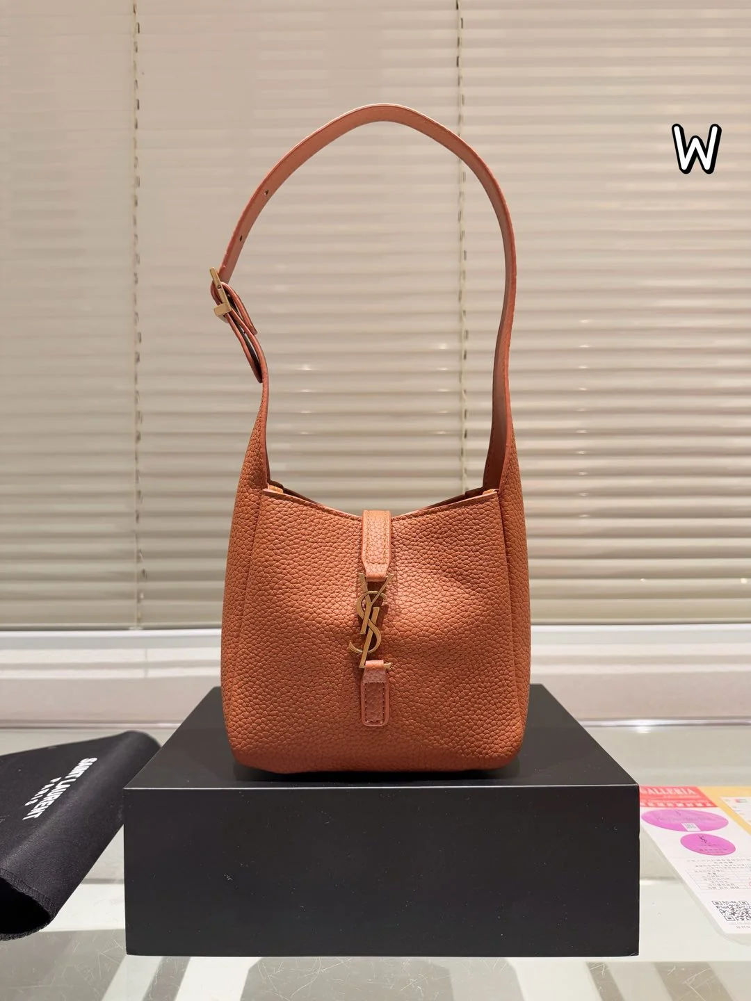 Yves Saint Laurent Hobo