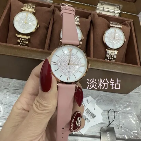 Armani Watch