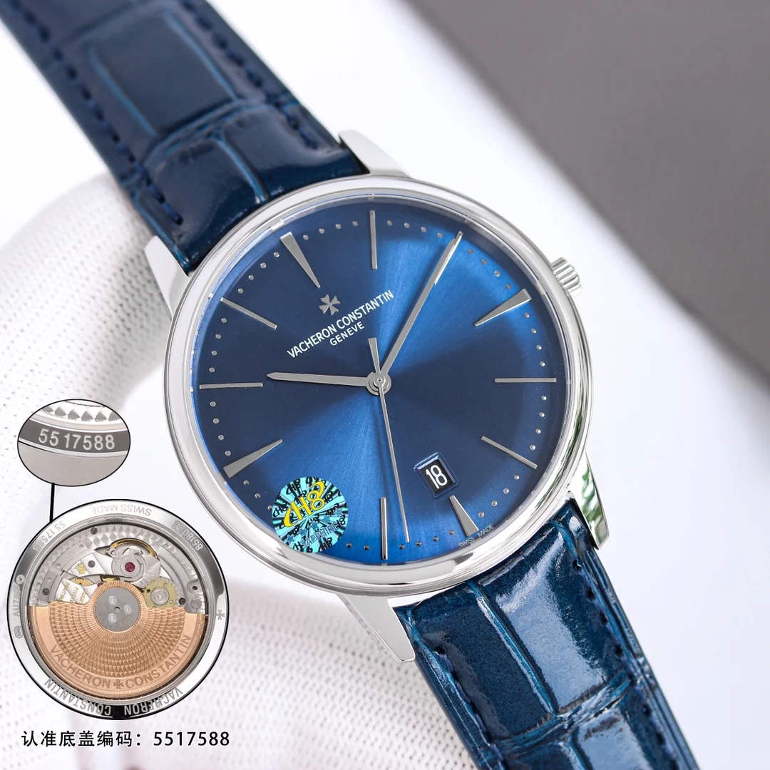 Vacheron Constantin Watch