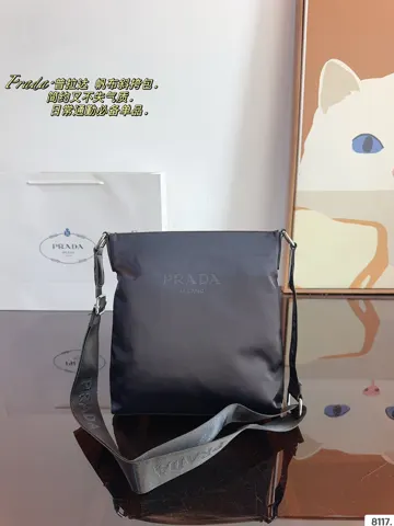 Prada Crossbody