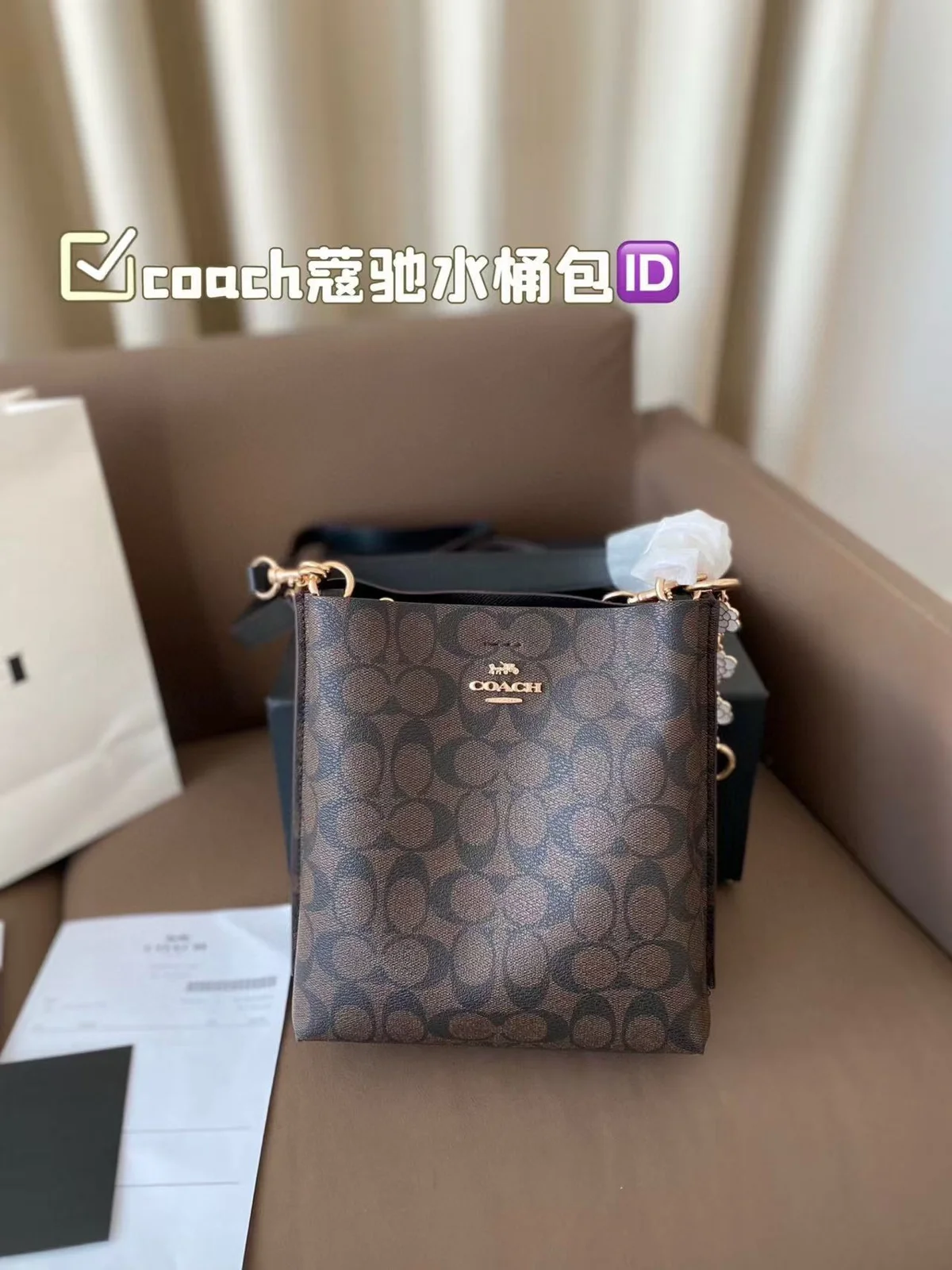 COACH Crossbody