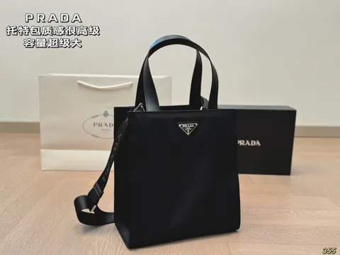 Prada Tote