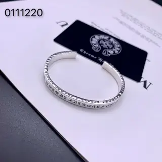 Chrome Hearts lettering cuff bracelet