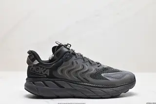 Hoka Satisfy x HOKA ONE versatile 1143450
