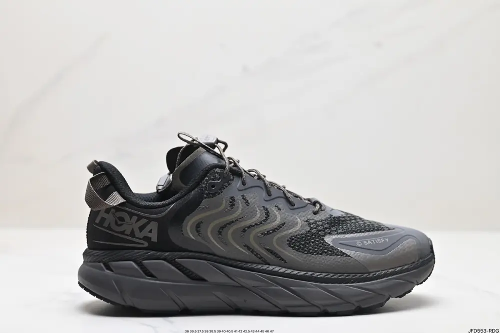 Hoka Satisfy x HOKA ONE versatile 1143450