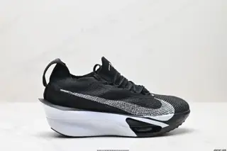 New product release Nike Air Zoom Alphafly NEXT% adopts the design language of the previous FD8311-100