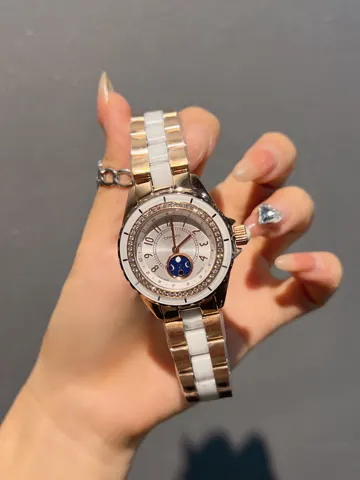 Chanel Watch