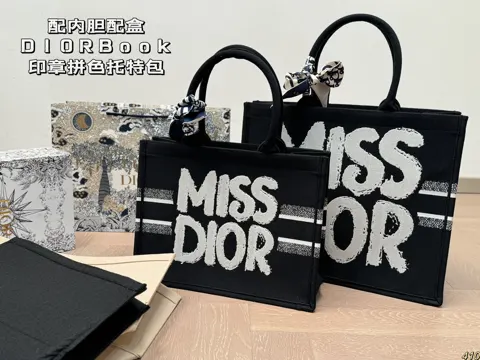 Dior Book Tote