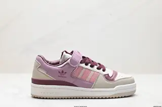 Adidas Forum 84 Low-top versatile trendy casual sports sneakers. Based on the appearance of