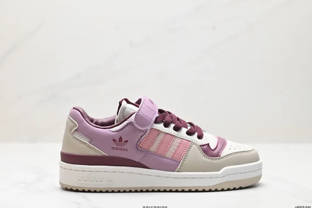 Adidas Forum 84 Low-top versatile trendy casual sports sneakers. Based on the appearance of