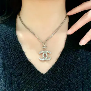 Chanel vintage letter necklace Chanel’s styles really need no introduction Each one is
