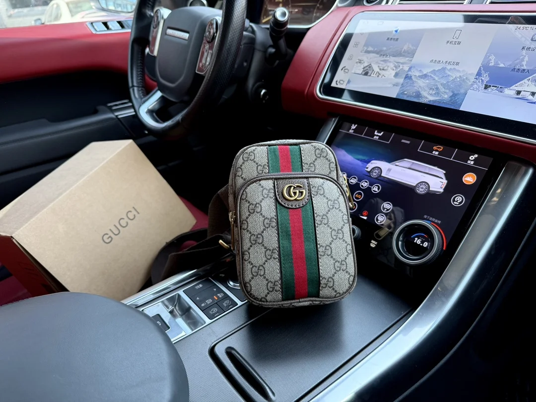 Gucci Ophidia