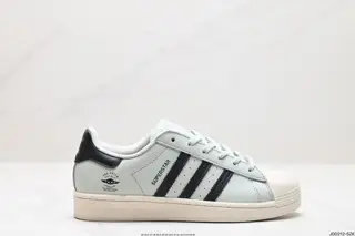 Adidas Originals Superstar Shell Toe Series Low-top Classic All-match Casual Sports Sneakers CZ2751