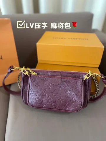 Louis Vuitton Bag
