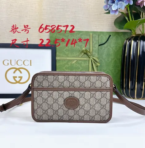 Gucci Bag