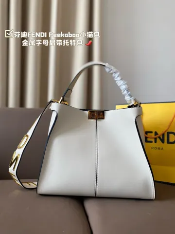 Fendi Peekaboo