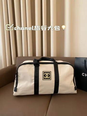 Chanel Tote