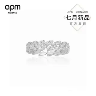 APM Monaco white diamond wheat ear ring