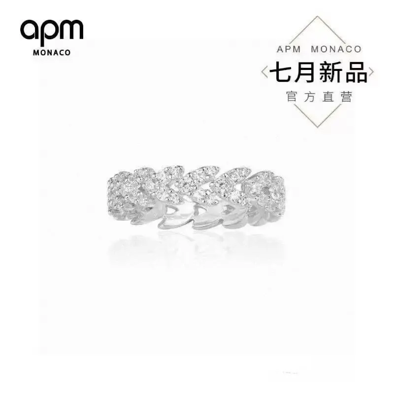 APM Monaco white diamond wheat ear ring