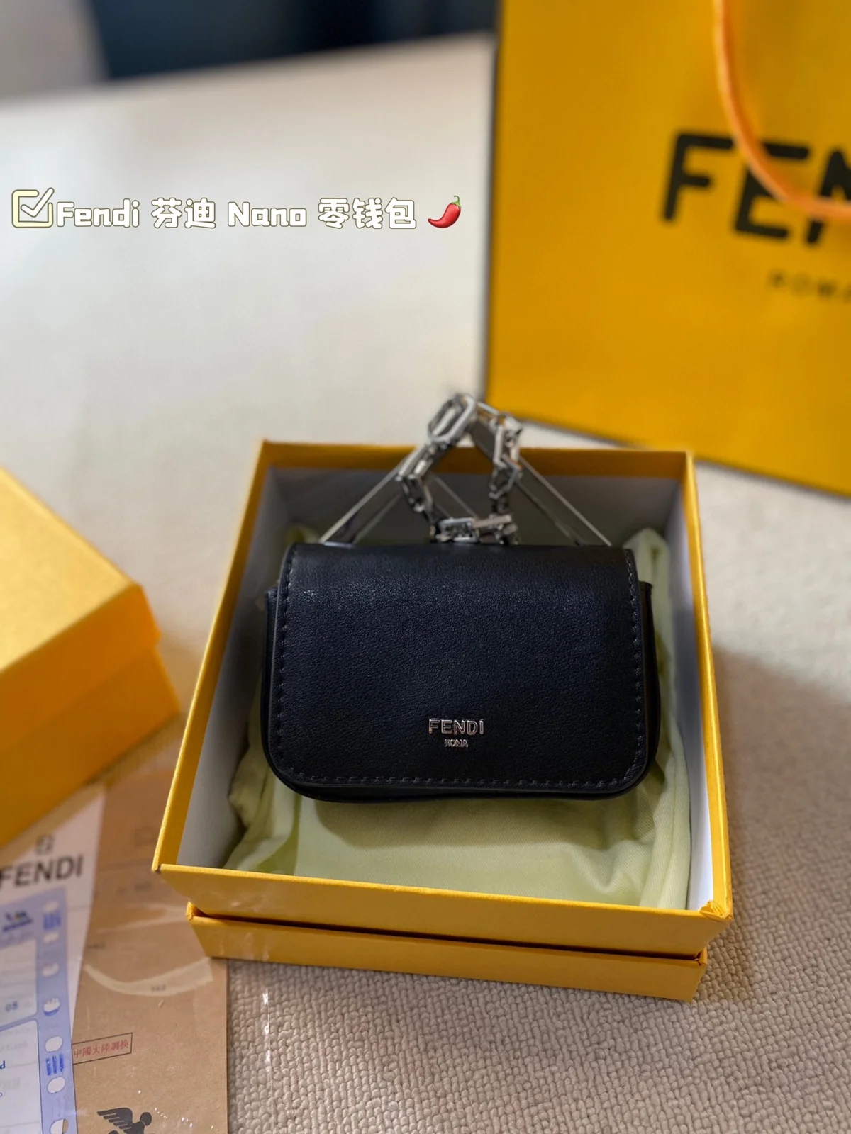 Fendi Wallet