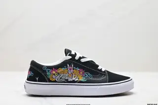 Blends x Vans Old Skool Versatile VN000D3HY28