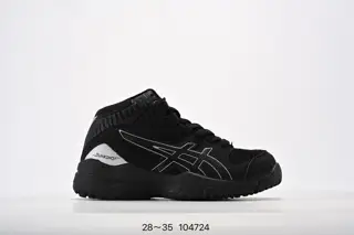 Asics 1064A006-100