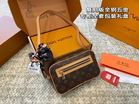 Louis Vuitton Bag