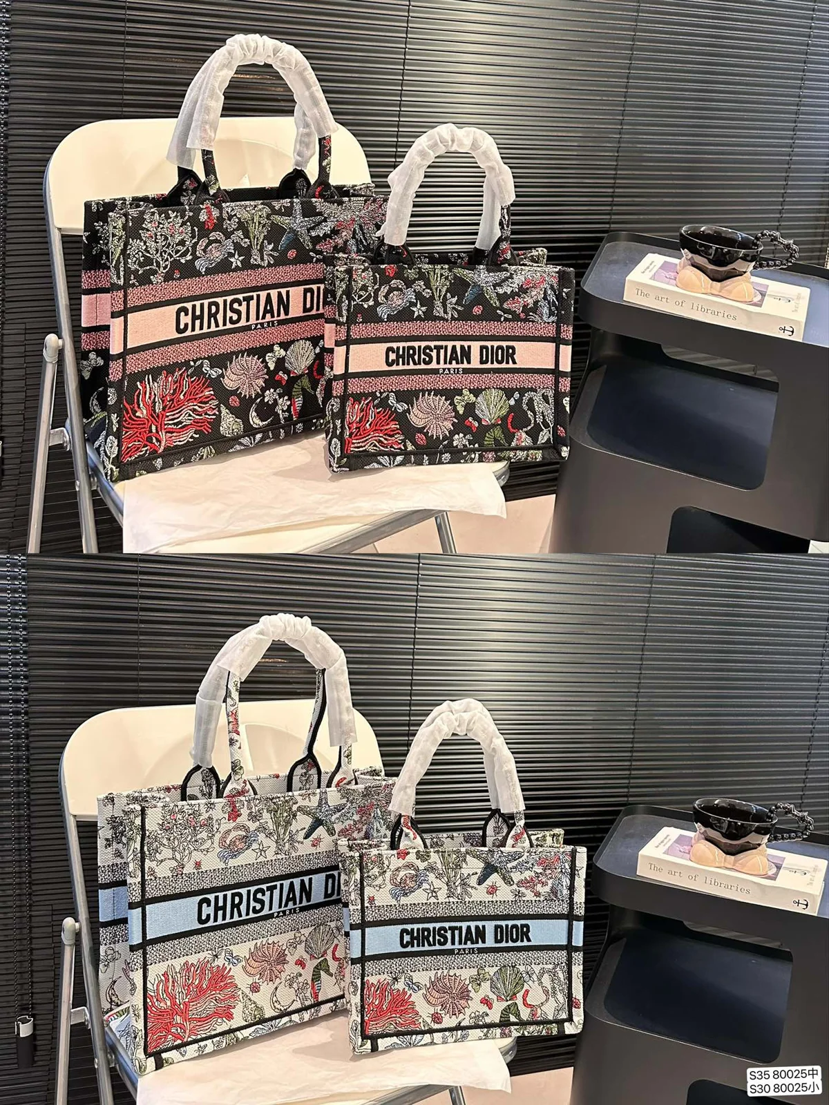 Dior Tote