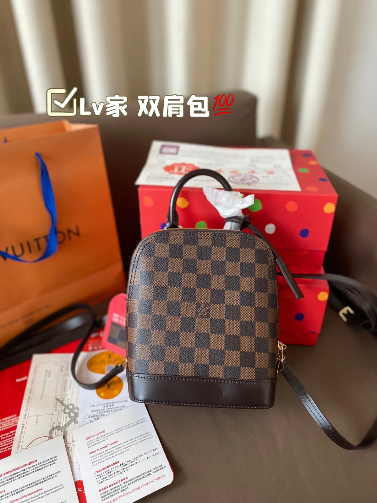 Louis Vuitton Backpack