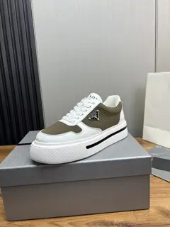 Prada casual sneakers