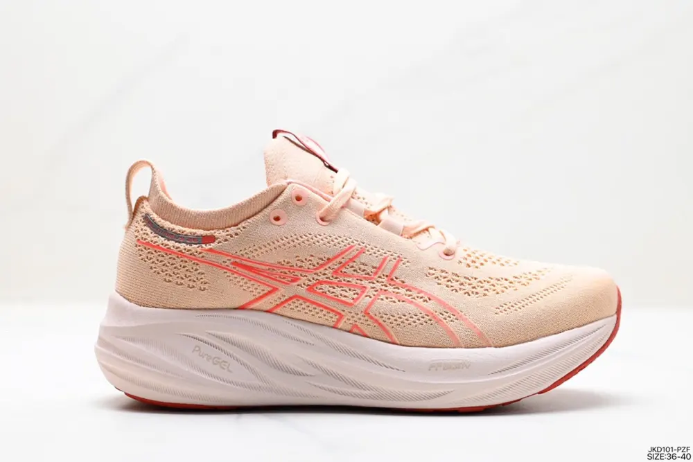 ASICS GEL-NIMBUS 26 stable running shoes adopt double-layer jacquard mesh design on the 1011B794-002